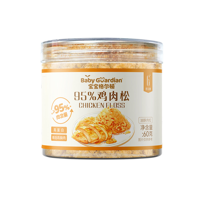 格尔顿宝宝95%鸡肉松拌饭佐餐