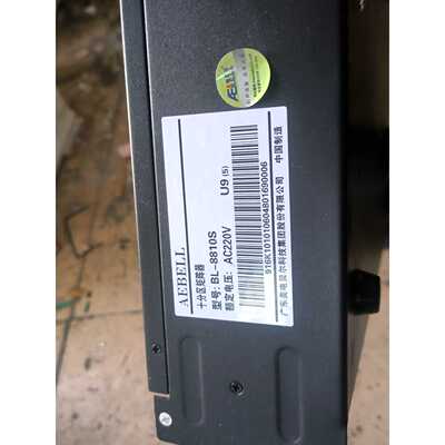议价AEBELL美电BL-8810S十分区矩阵器，12路输入