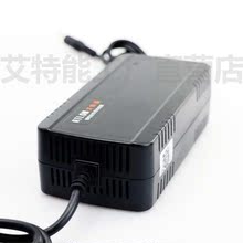 艾特能智能36v48v60v72v伏瓶锂电池1