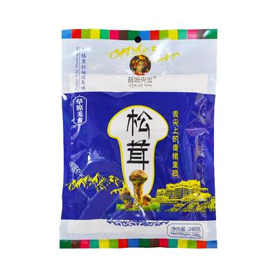 油松茸即食云南特产伴手礼