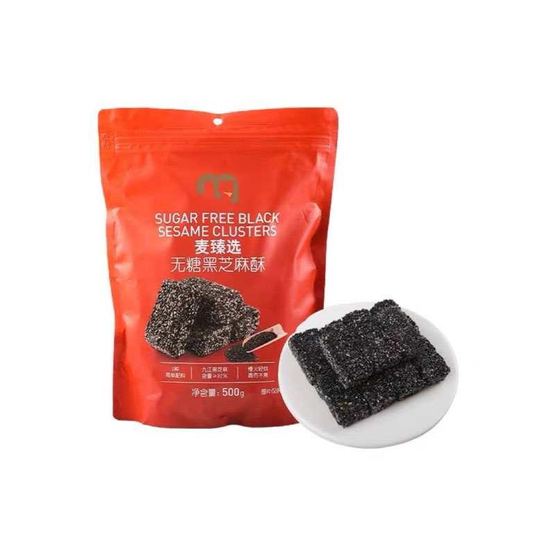 麦德龙代购麦臻选无糖黑芝麻酥烘烤坚果棒健身代餐下午茶休闲零食
