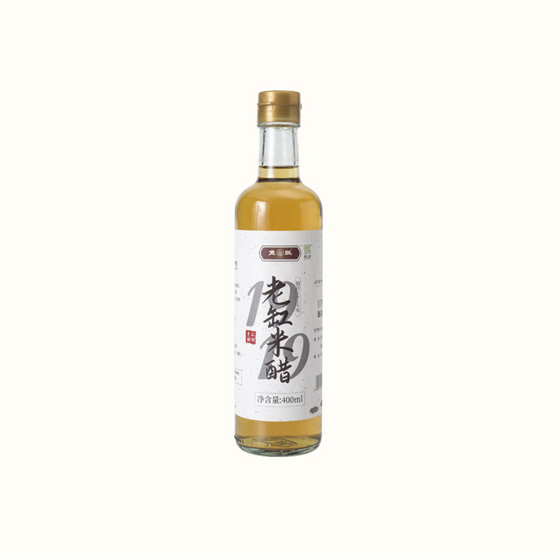鱼跃零添加米醋纯粮天然酿造古法工艺家用食用饺子螃蟹无添加香醋