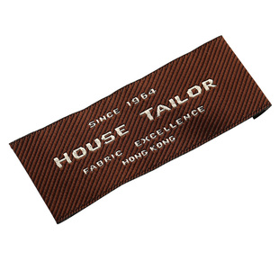 服装领标定制织唛布标商标logo定做高档织标印唛衣服水洗标签设计