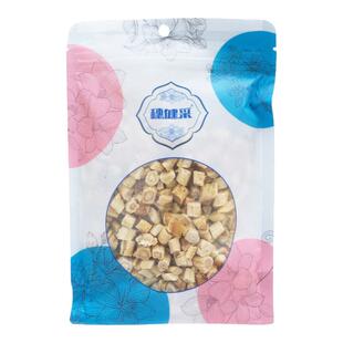 穗健采 北沙参150g/袋中药北沙参道地煲汤中药材级别精制中药饮片