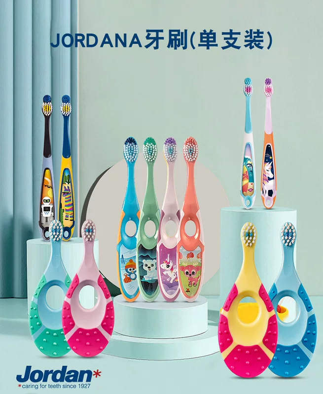 "Jordan  Cross-    1 ? ? ? -2-3-5-9Y "