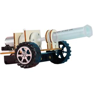 小霍金科学实验教具器材 小学生DIY手工材料包STEAM空气加农炮