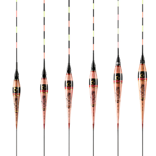 夜光漂咬钩变色 高灵敏感应鱼漂 无影超亮芦苇官方正品金鼎月新品