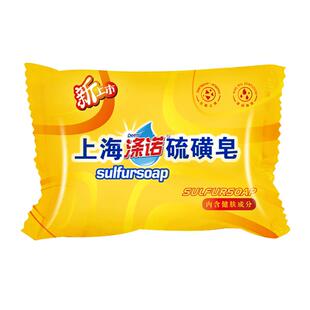 涤诺上海硫磺皂除螨虫香皂