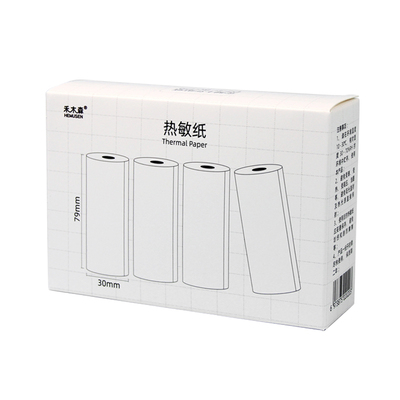 适用喵喵机p3等3寸79错题打印纸