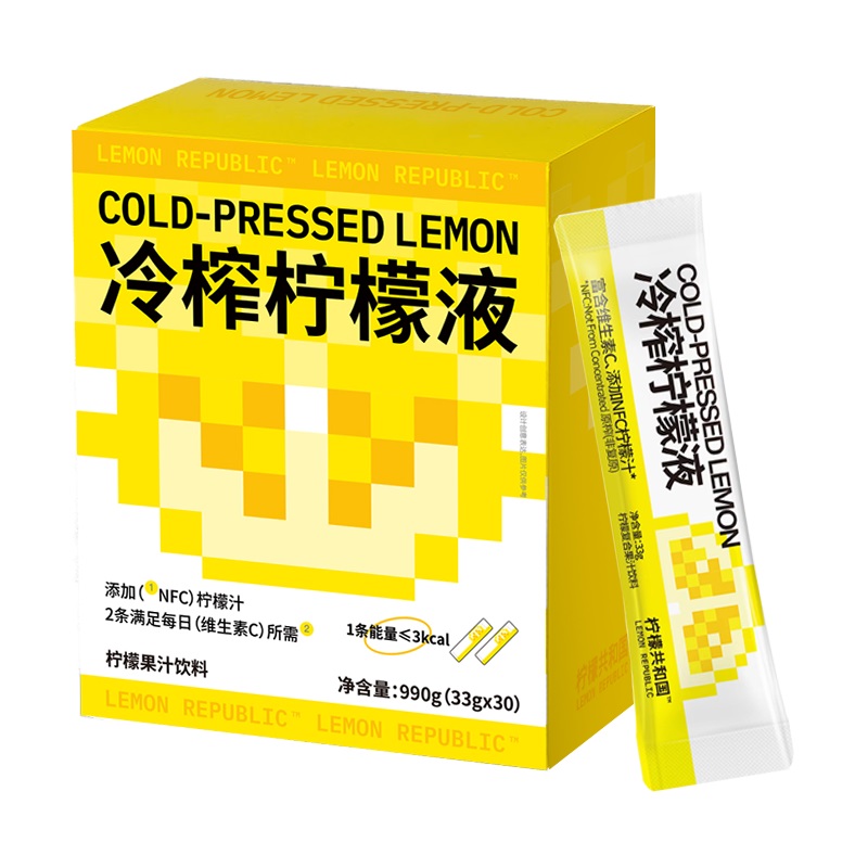 檸檬共和國冷榨檸檬液pro版沖飲果汁飲料33g*30條果汁沖泡飲品