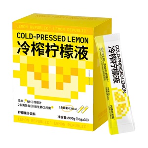 柠檬共和国冷榨柠檬液冲饮水果汁