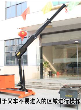 YLH01全电动独臂吊伸缩臂吊钩自动小吊机吊车2吨前移式无支腿