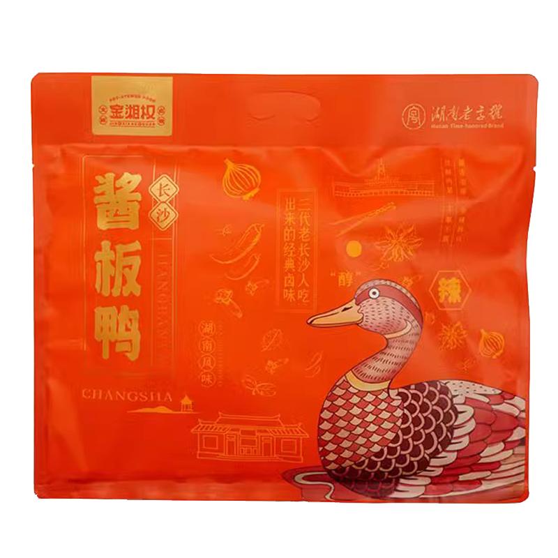 金湘权酱板鸭湖南常德特产香辣味手撕熟食办公室休闲零食麻鸭327g