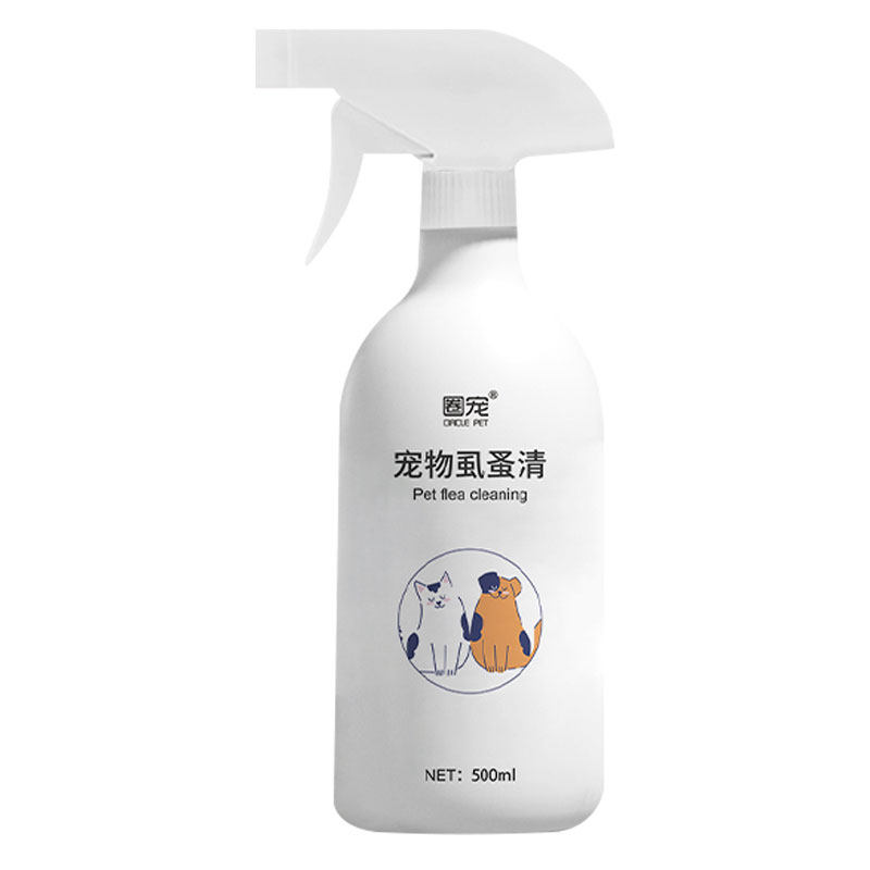 猫狗体外驱赶虫药喷雾宠物环境去跳蚤虱子除蜱虫专用