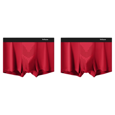 猫人本命年男内裤防阴囊护理潮湿