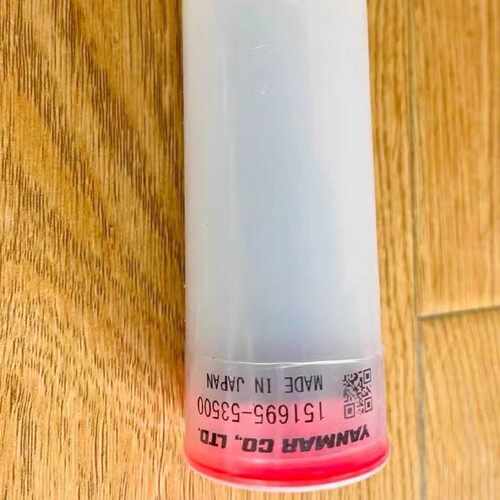 议价Yanmar洋马EY26油嘴 151695-53500