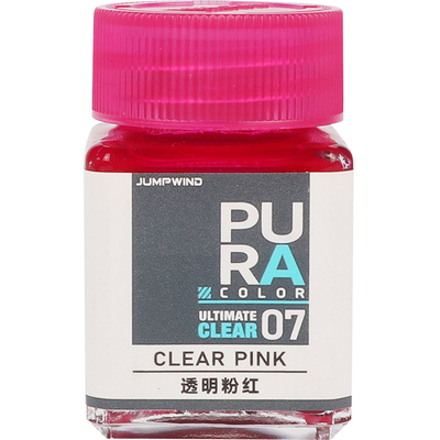 匠域透明色漆模型上色漆