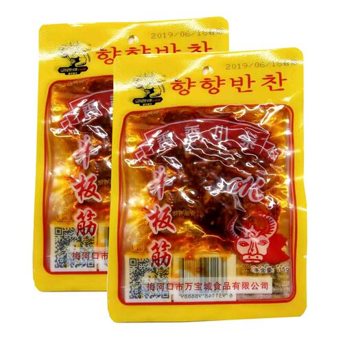 【10袋X15g】吉林梅河口香香小菜东北特产香辣牛板筋丝小包装零食