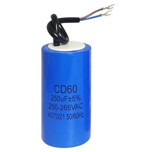 CD60电机启动电容器450V单相电机运行75/100/250/300/350/400uf