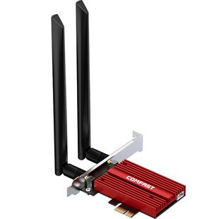 COMFAST CF-WP1200PRO无线网卡台式机1200M双频5G千兆内置PCIE无线网卡蓝牙WIFI接收发射器win7