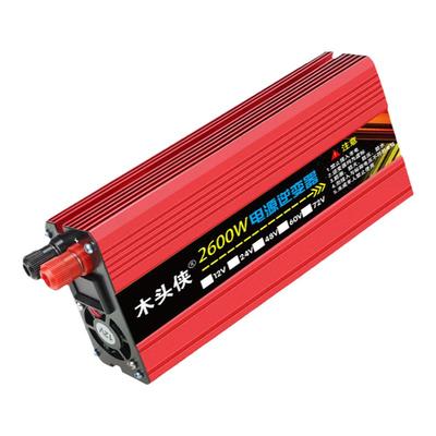 逆变器大功率通用220v家用车载