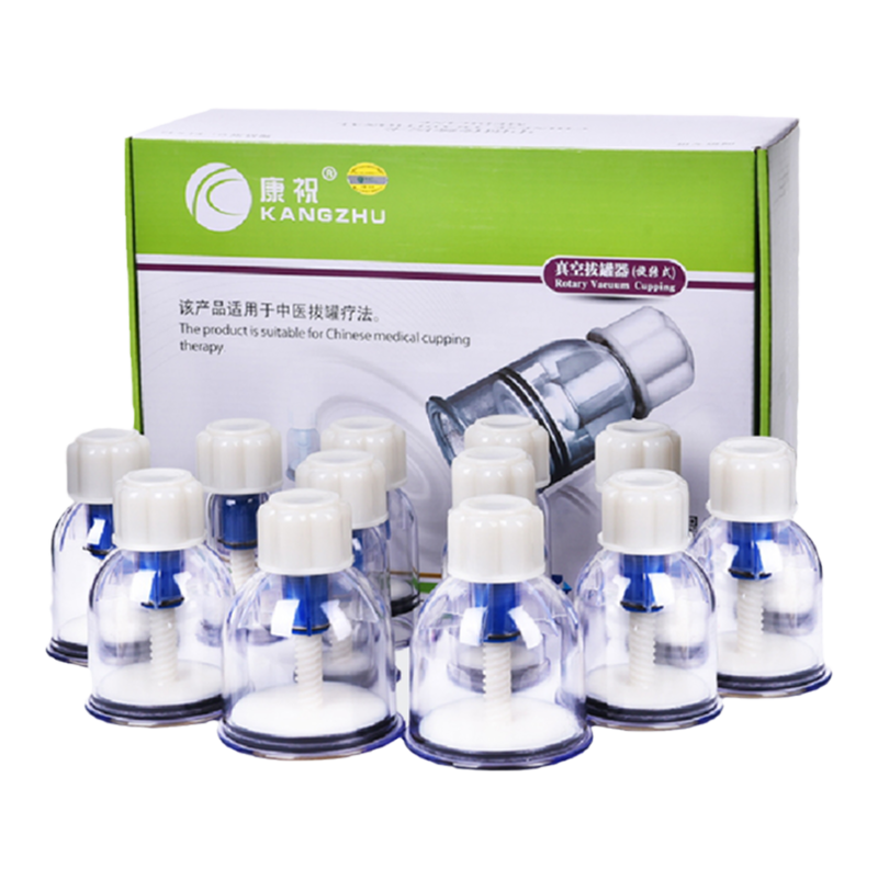 康祝正品拔罐器家用套抽气式手拧式拨罐器拔火罐气罐真空拔罐器