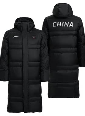 李宁国旗羽绒服女长款过膝外套