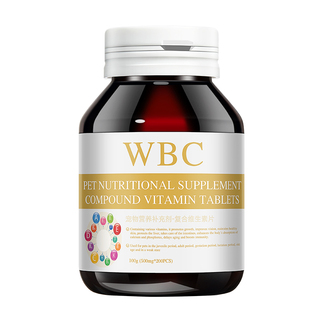 WBC狗狗去泪痕防掉毛维生素片犬用宠物专用复合维b营养官方旗舰店
