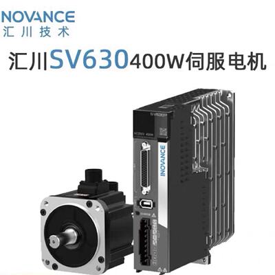 议价全新 汇川400W伺服电机MS1H4-40B30CB-T334R SV630NS2R8I脉冲