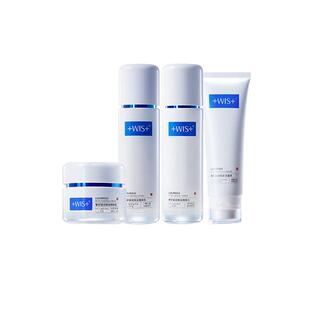 WIS 奢研凝润系列保湿抗皱舒缓水乳乳液面霜温和清洁洗面奶正品