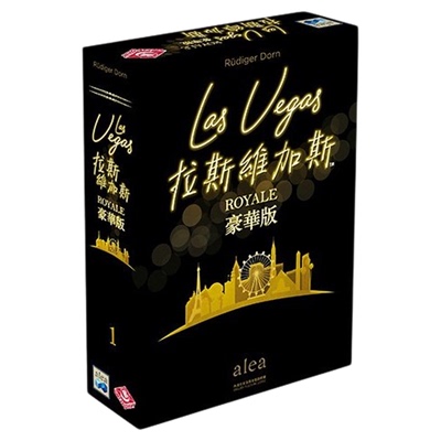 正版好玩的桌游拉斯维加斯