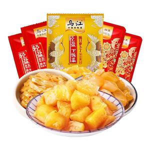 乌江脆口榨菜芯22g*10袋独立小包装清淡酸甜休闲开胃下饭菜咸菜