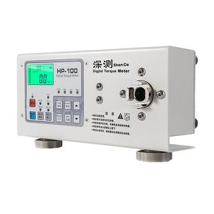 深测高精度扭矩检测仪电批风批扭力测试仪瓶盖电机扳手扭力计