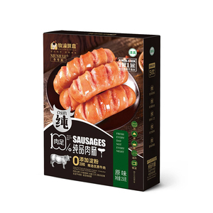 清真牛肉烤肠纯品肉肠0淀粉添加