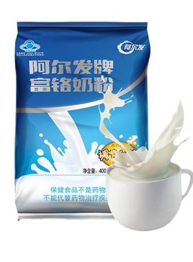 调节血糖蓝帽认证礼赠佳品