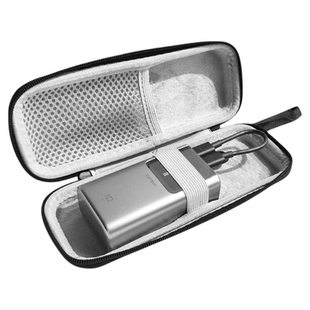 适用CUKTECH酷态科10号超级电能棒mini充电宝收纳包酷态科10000毫安迷你移动电源保护盒多重保护减震抗压配件