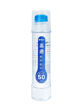 晨光透明液体胶水手工diy装饰品
