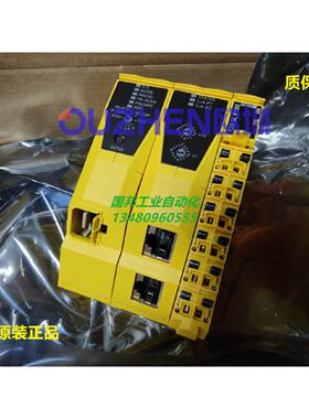 议价当天发货 贝加莱X20cSL8100 X20SL8001全新原装正品X20SL8100