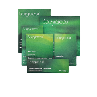 马蒂尼水彩纸棉浆300g加厚美术画纸素描纸4K绘画纸铅画纸初学者画画白纸美术生专用8k四八开速写纸16k学生用