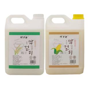 正宗延吉特产延边朝鲜族米酒西市场玛格丽酸甜发酵低度阿里郎米酒