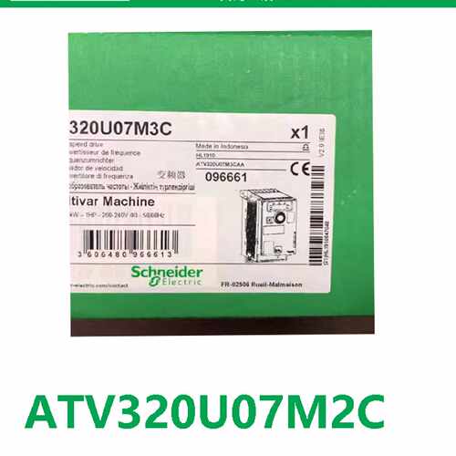 议价原装正品ATV320U07M2C施耐德一级代理商ATV320通用变频器现货