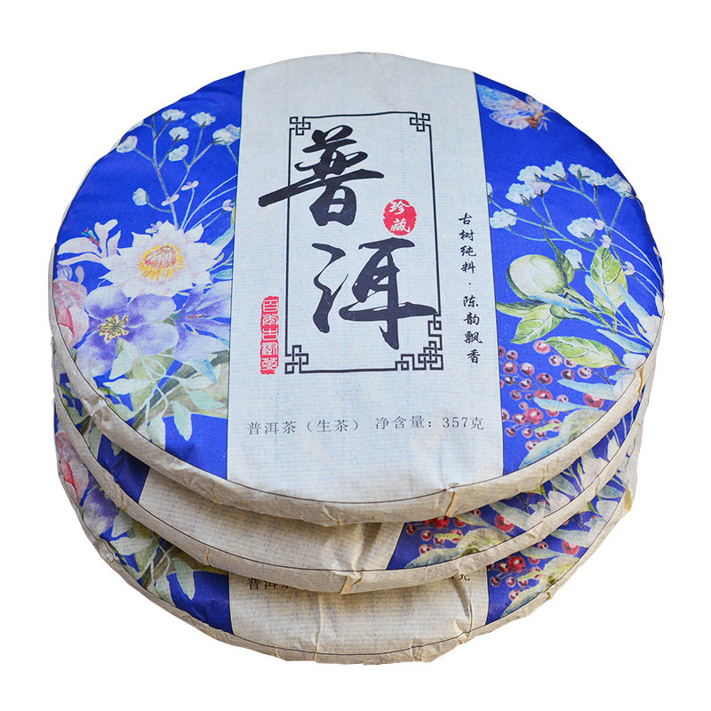 景迈生态茶澜沧惠民普洱茶生茶3饼口粮茶自己喝产地茶农自产自销