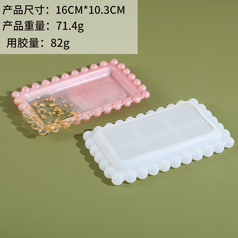 diy手工水晶滴胶模具家用杯子托盘长方形盘子石膏水泥硅胶模具