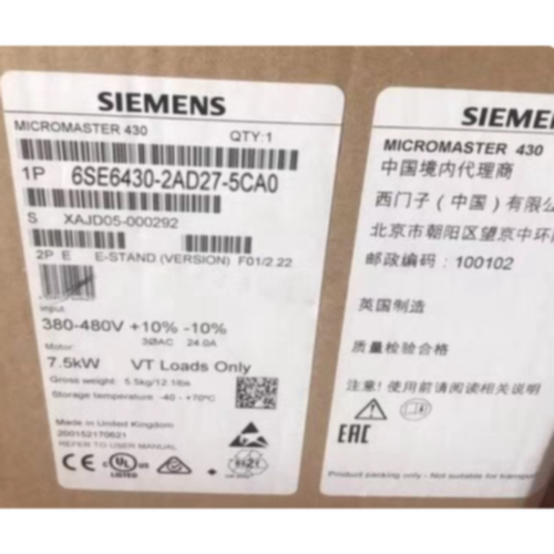 议价6SE6430-2AD27-5CA0西门子原装变频器6SE6430-2AD27-5CA0