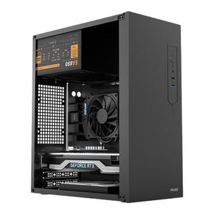 AMD锐龙R5 5600GT/R7 5700G办公电脑主机游戏设计师DIY台式组装机