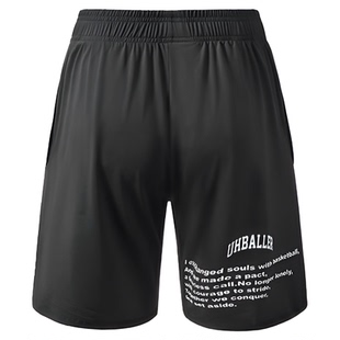 UH正品夏季基础款 美式篮球训练短裤男运动休闲透气不过膝五分裤