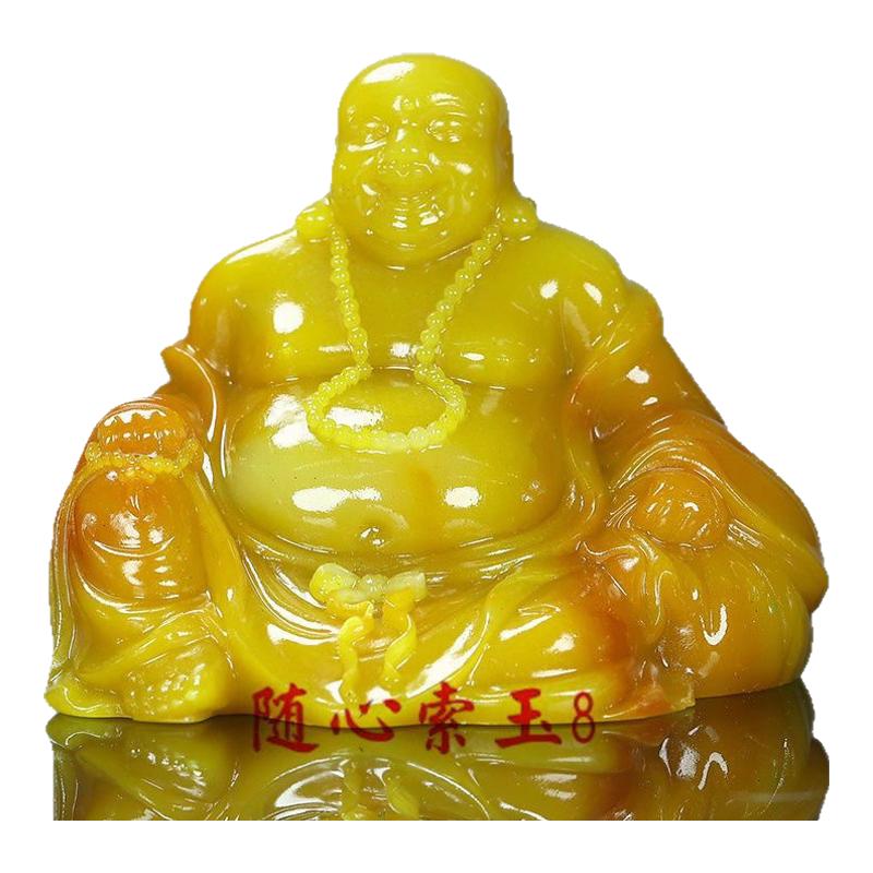 精工石雕仿寿山石摆件田黄弥勒佛玉石工艺品招财风水摆件开业礼品