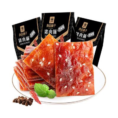 良品铺子芝麻味猪肉脯