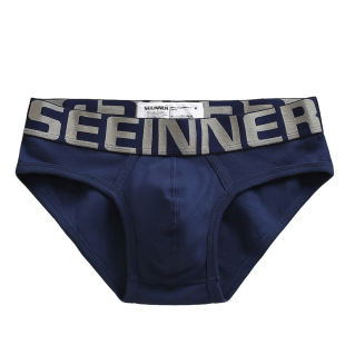seeinner 男士纯棉性感三角内裤 透气时尚中腰U凸囊袋 青年运动款