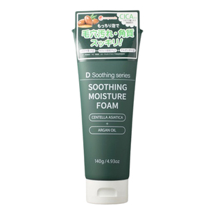 Donki唐吉诃德惊安殿堂限定舒缓系列CICA洁面泡沫清洁毛孔角质